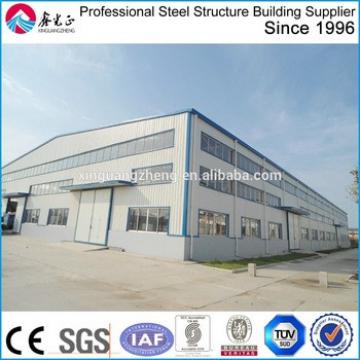 professional steel structure building manufacturer build steel construction factory building in china