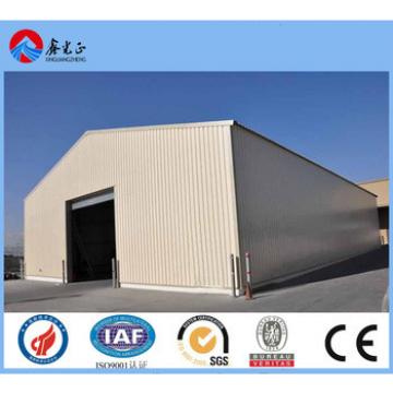 CE certification steel structure shed exported Afria/America etc
