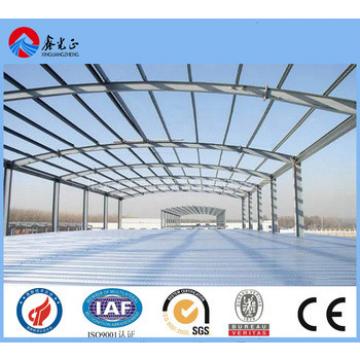 professional steel structure warehouse/steel structure farm buidling in Africa and more than 50 countries steel