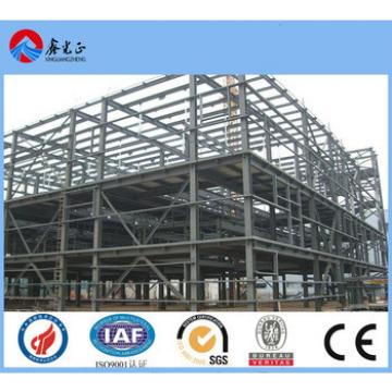 two store steel structure warehouse manufacturer design steel structure building/two floor structual steel warehouse