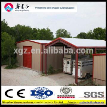 metal shed structure/steel shed/shade structure