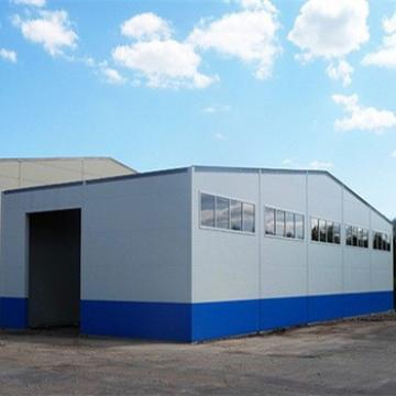 China Prefabricated Large Span Steel Structure Industrial Hall