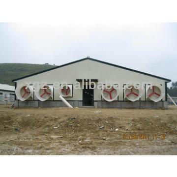 simple prefab metal steel chicken house sheds for layer and broiler prices and design supplier in china