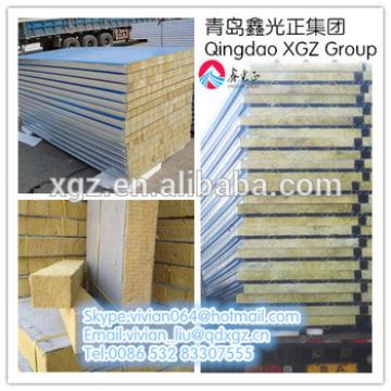 China XGZ lowest metal roofing sheet price