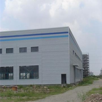 China Factory Professional Design Price For Structural Steel Fabrication
