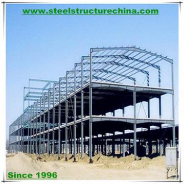 Chinese steel structure building supplier