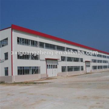 low cost prefab modern factory used steel structure warehouse