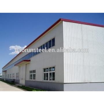 lowest price steel structure industial building warehouse