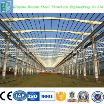 High quality low price steel structure