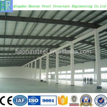 Low Price Industrial Steel Workshop Hall