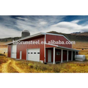 Storage buildings manufacture from China