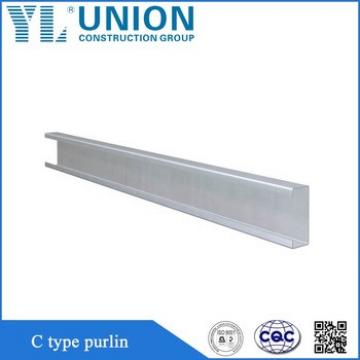 light weight c steel purlin, steel channel sizes