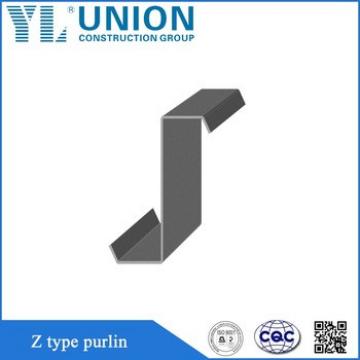 universal channel steel