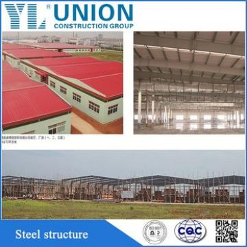 prefabricated light steel structure warehouse workshop metal building