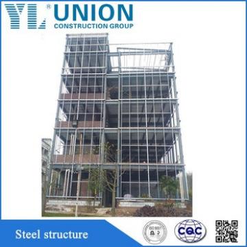 steel structure building multi-storey