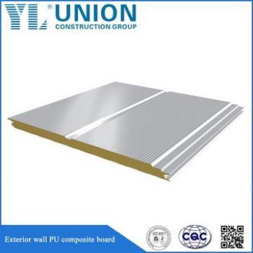 polyurethane foam galvanized steel colorful sandwich panel roof sheet
