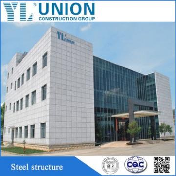 2017 New Design Prefabricated High Rise Steel Structure Building