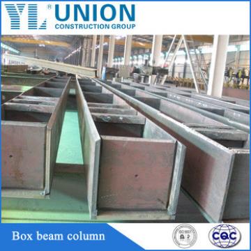 High quality box girder beams