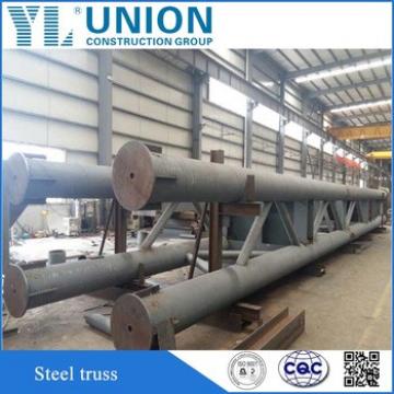 chrome moly alloy steel pipes