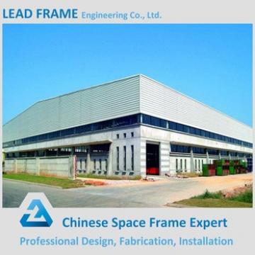 Steel prefabricated warehouse fast building construction