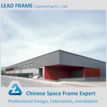 Lightweight Space Frame Factory Building Design