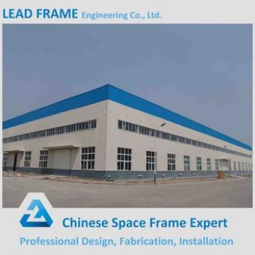 2017 Latest Flexible Galvanized Prefabricated Industrial Shed High Quality