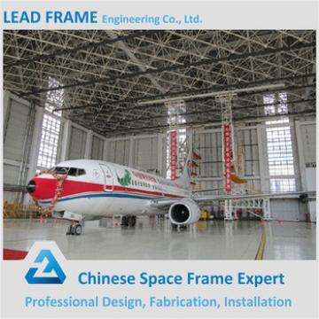 good appearances long span windproof space frame aircraft hangar