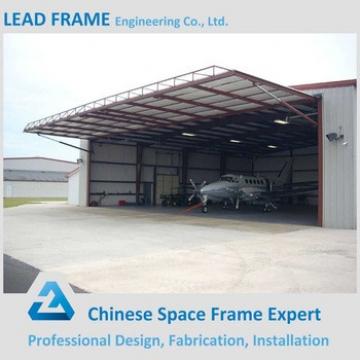 High quality customized steel roof structure aircraft hangar