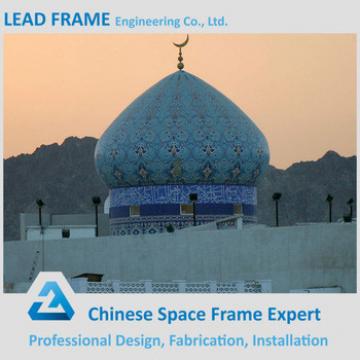 500 Person Large Span Steel Frame Mosque Dome