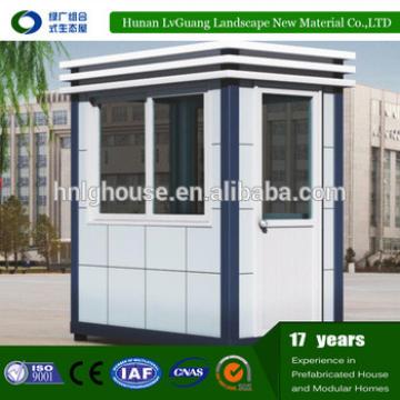 hot good product prefab mobile living box house sales