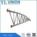 steel structure prefabricated roof pipe trusses