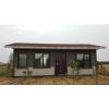 leading manufacturer prefabricated container house