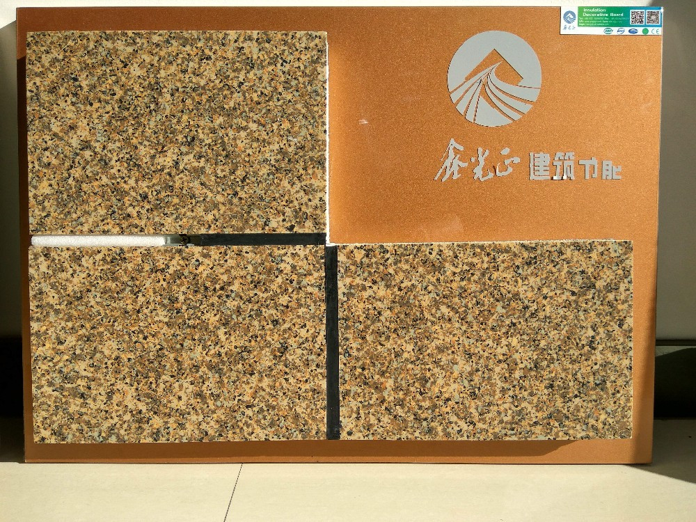 Luxury fire rated sandwich panel with CCC certificate #1 small image