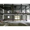 low cost prefabricated commercial steel industrial buildings #1 small image
