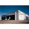 2014 Professinal manufacture prefabricated aircraft hangar #1 small image