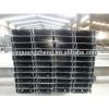 light weight cold rolled hot-dip galvanized steel c purlin