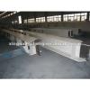 H section stainess steel sheet