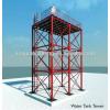 Alibaba high quality water tank tower for supporting