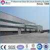 famous metal prefab steel structure cooling warehouse building/steel processing workshop building #1 small image