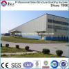 China leading high quality cooling/fruit steel structure warehouse building #1 small image