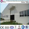 China leading steel structure factory build prefab steel structure warehouse building #1 small image