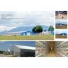 whole low price steel structure poultry farm shed for chicken house #1 small image