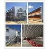 full equipment with prefabricated modern leading poultry farm chicken house #1 small image