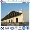 cheap prefab steel structure house/steel roof structure in steel structure group #1 small image
