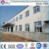 steel structure two story building/steel structure hotel building fabrication company in China #1 small image