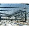 professional nice prefab factory building manufacturer export to America/Afria #1 small image