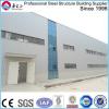 CE certification famous steel structure buildings in china by prefabricated steel structure warehouse building