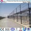 CE certification steel structure house/structural building in China XGZ Group steel structure facbrication #1 small image
