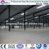 professional structure steel fabrication company steel structure warehouse design and steel structure building installation #1 small image