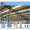 professional steel structure warehouse manufacturer product steel structure building #1 small image
